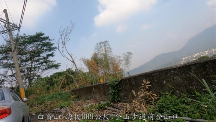 高雄單車旅行第36集20210314騎向瑪家雜牙雜牙(Makazayazaya)意思是「傾斜的山坡地」