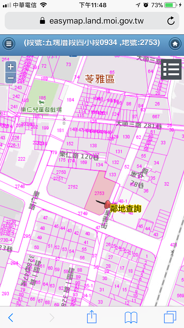 點我看大圖 「皇普100」土地+建物成本分析
