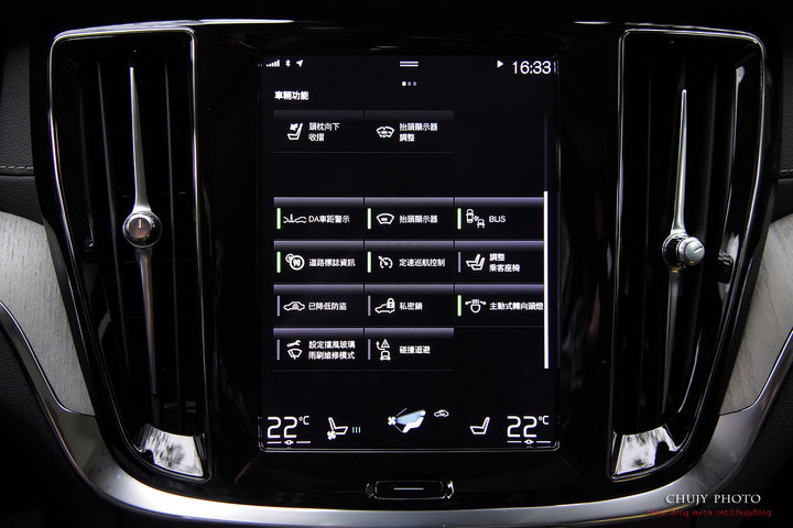 (chujy) Volvo V60 T8 Recharge Inscription 露營。海岸。美景之旅