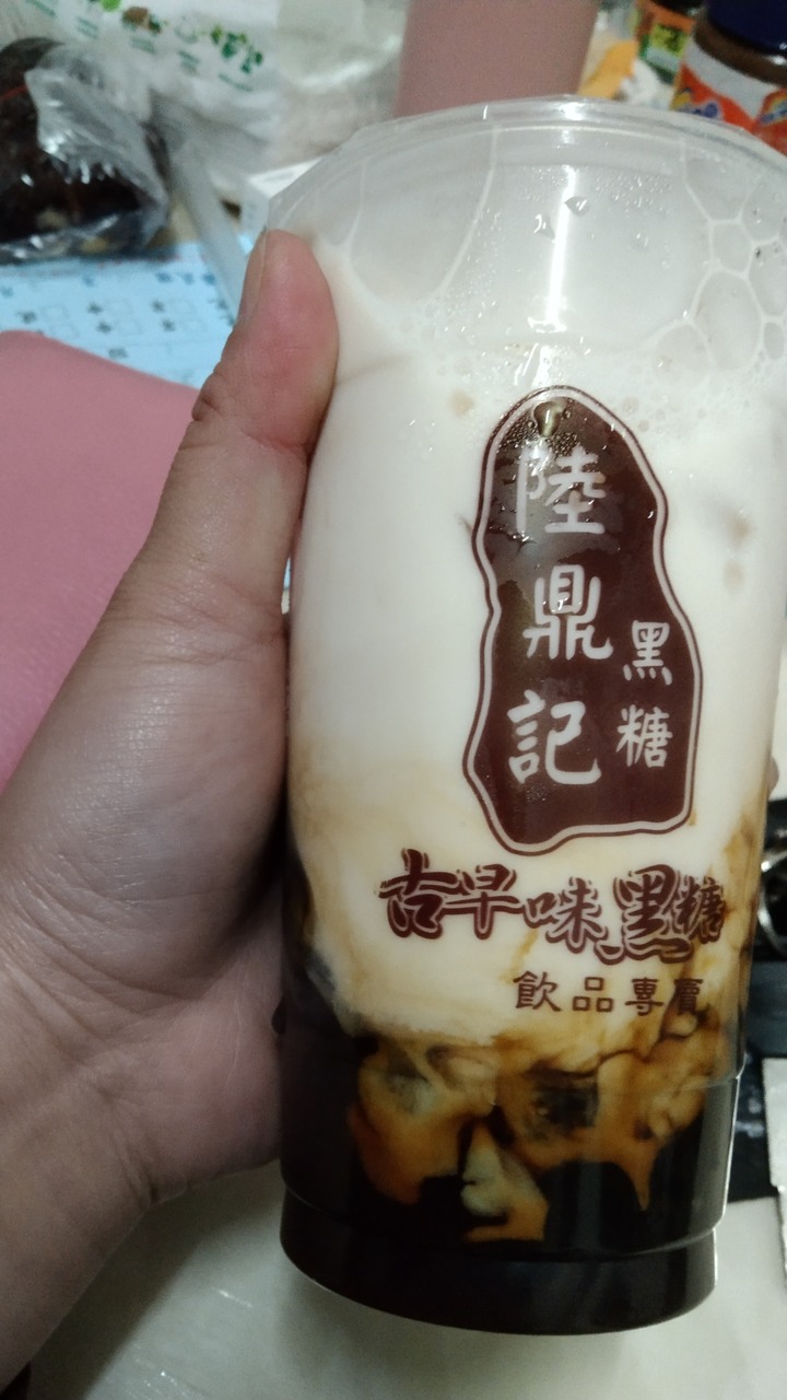陸鼎記─好喝黑糖波霸鮮奶飲料紀錄