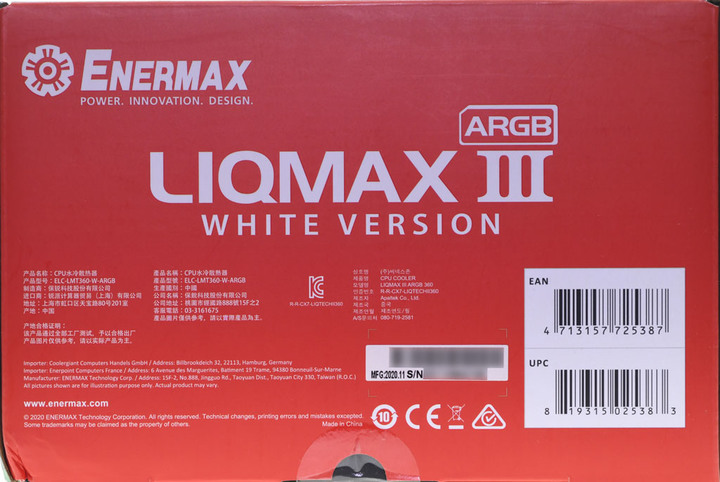 純白版ENERMAX LIQMAXIII 360一體式水冷動手玩