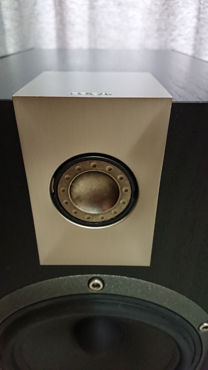 音樂的饗宴 Focal Aria 926喇叭開箱