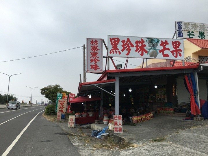 騎訪南迴鐵路上的祕境.枋山車站