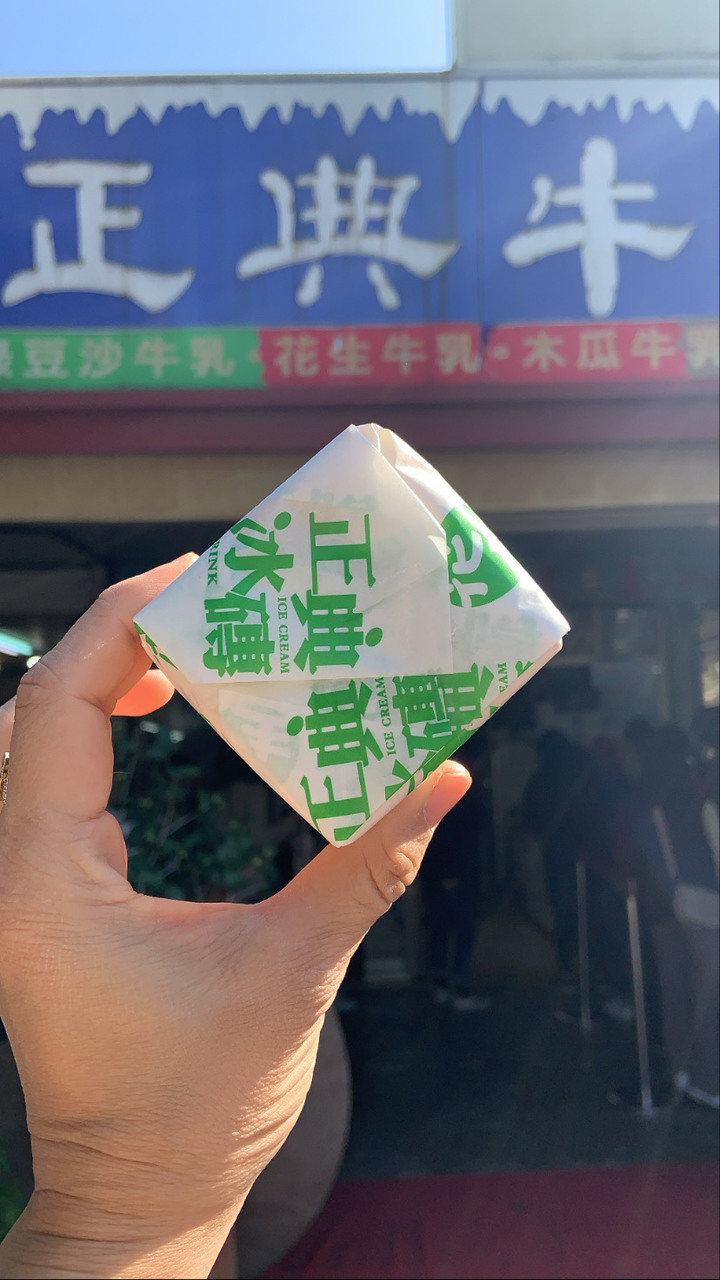 南投假出國真吃胖的美食之旅