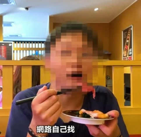 鮭魚醫生來了