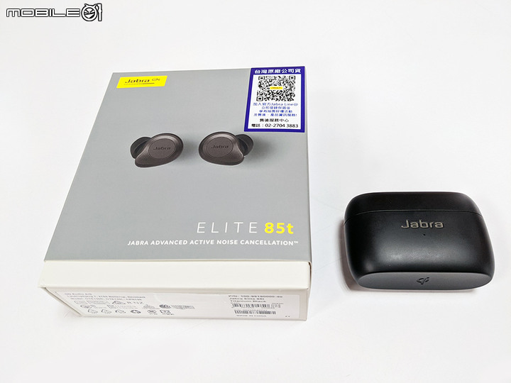 【開箱】KEF Mu3 英國音響名廠 首款真無線降躁耳機之作