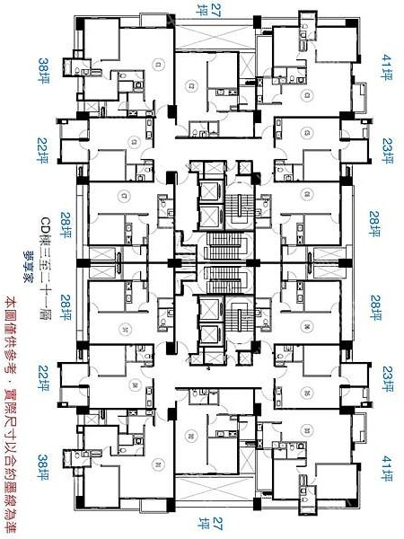 A7王者"遠雄新未來3"賞屋心得 :