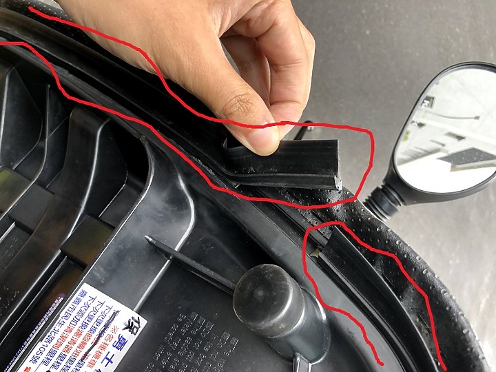 光陽 GP125 坐墊嵌條/膠條 哪裡更換/購買?