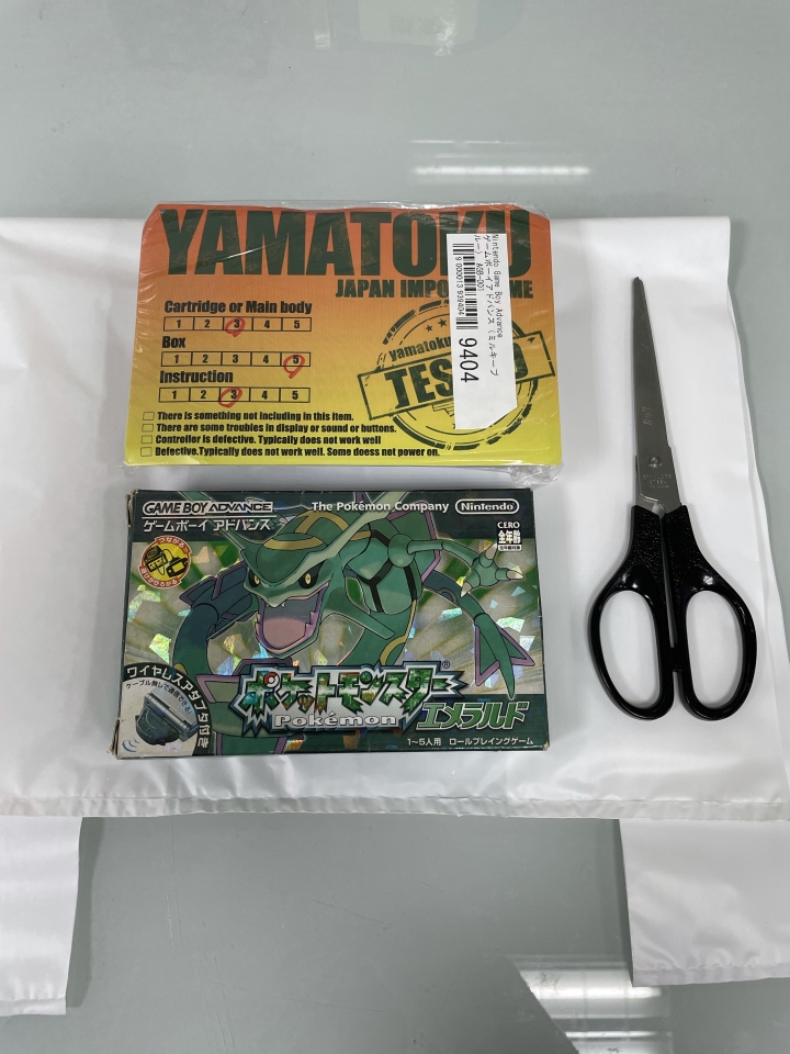 GBA主機&amp;神奇寶貝綠寶石卡帶 開箱