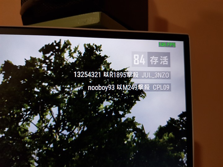 久違的電競機分享