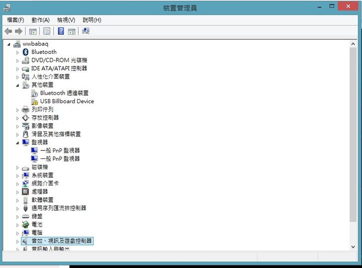 G32QC OSD是不是WIN8不能用?