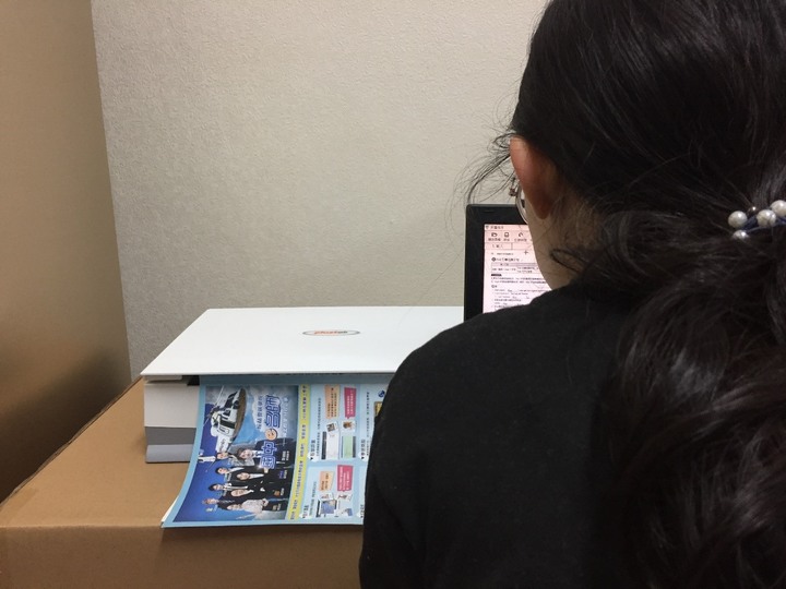 抓題高手！國高中生專用 書本掃描好神奇 考試前的必備好幫手