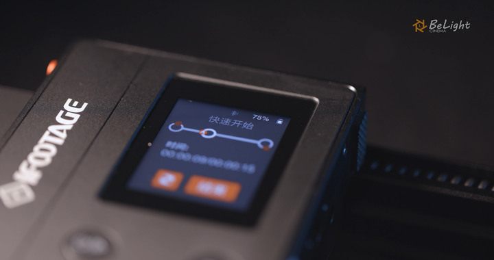 [深度開箱]電動滑軌 ifootage shark slider nano 測試