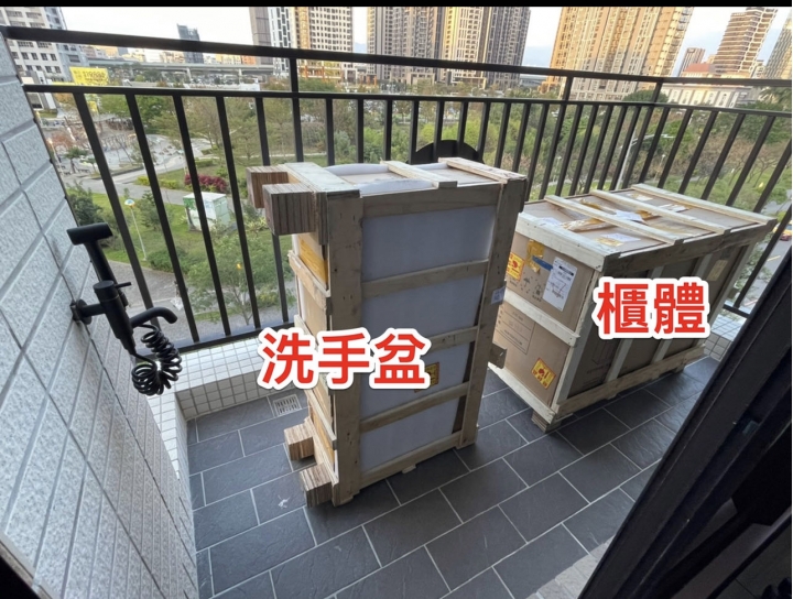 新莊預備退休住的全熱除濕智慧養老宅