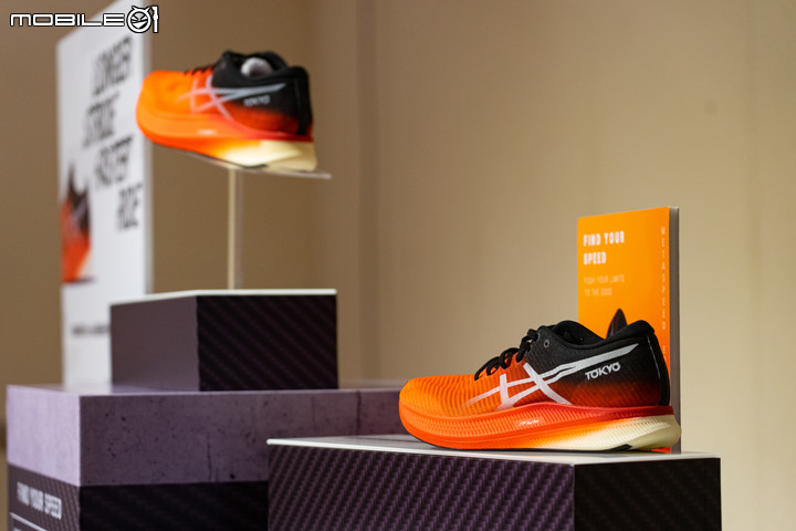 ASICS碳板競速跑鞋METASPEED系列問世! 以人為本的設計理念