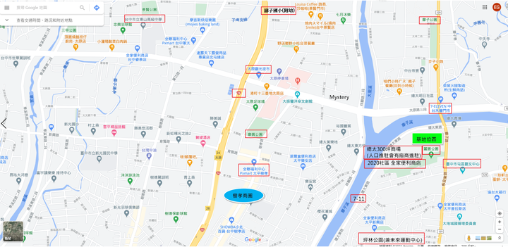 點我看大圖 New 北屯 總太2020第3+4期 *心之所向* 公園第一排 北屯首購造鎮最終章 潛銷討論
