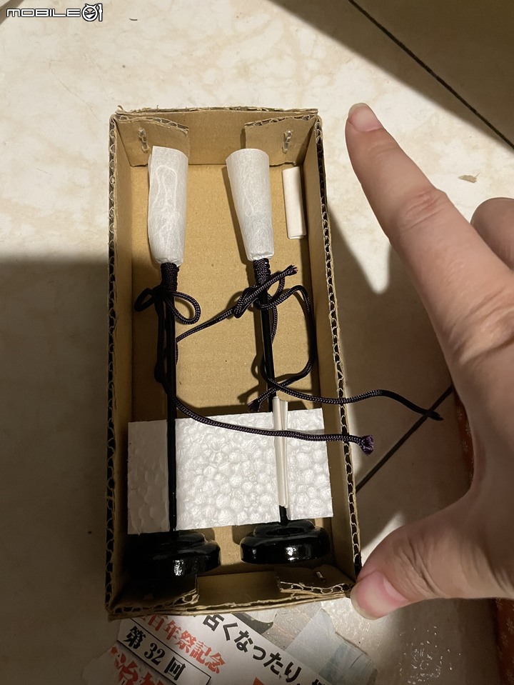 你也有用超好買的 [樂淘]嗎?   開箱雛人形安平宮燈