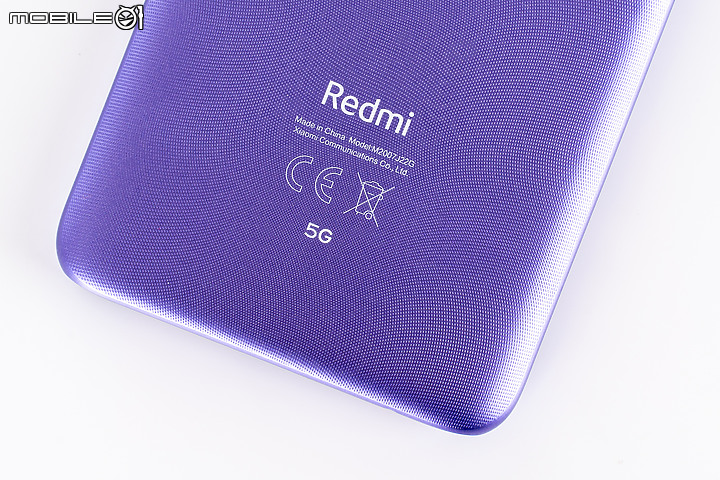 萬元內的差異!Nokia 5.4 / realme 7 / 紅米note9T綜合比較
