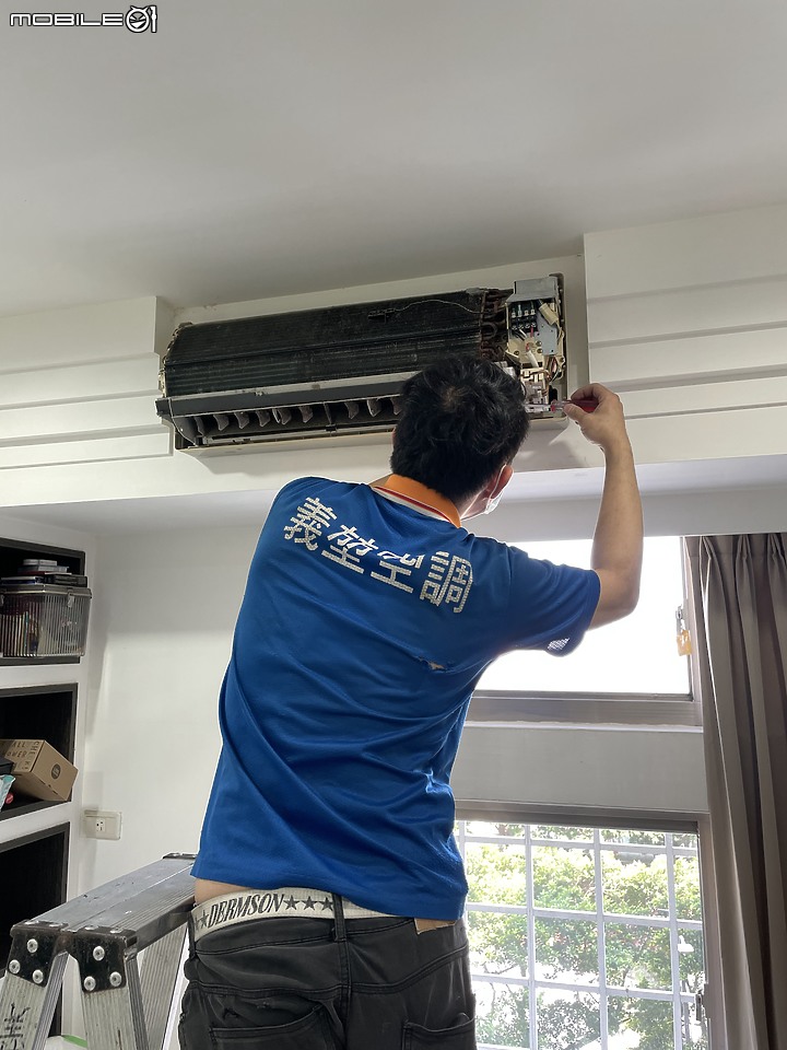 家用空調也需要定期保養,節電降溫省荷包