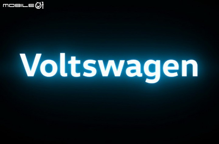 【海外新訊】Volkswagen將要更名?美國福斯汽車開了一個愚人節玩笑!
