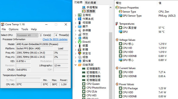搭載AMD Ryzen的DFI GHF51 1.8吋SBC動手玩
