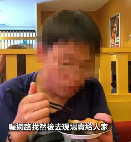 鮭魚醫生來了