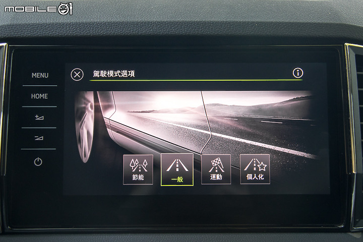 Skoda Karoq 台灣黑熊特仕版試駕｜有 Bear 來、C/P值更高的中堅休旅！