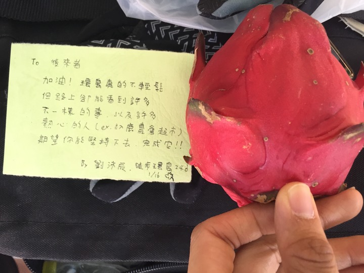 騎腳踏車環島Part8-超chill的台東之搭便車初體驗