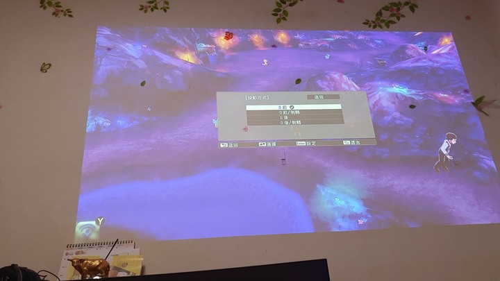 EPSON EF-11自由視移動迷你雷射投影機。輕便小巧的新選擇。