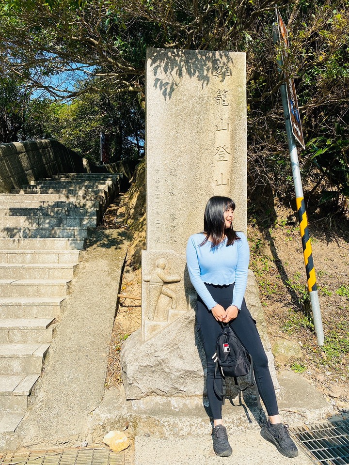 新北瑞芳｜基隆山．黃金山城半小時可登頂，欣賞岬彎海景