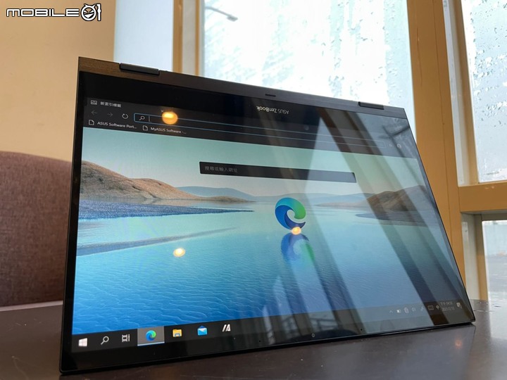翻轉無極限-UX363開箱