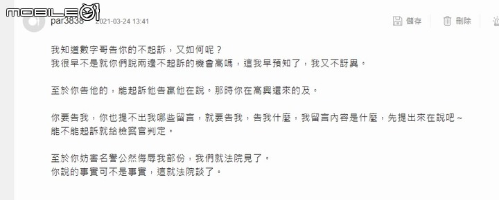 點我看大圖