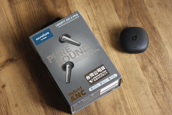 盡情釋放~聲音脈動|Anker Soundcore Liberty air 2 Pro體驗