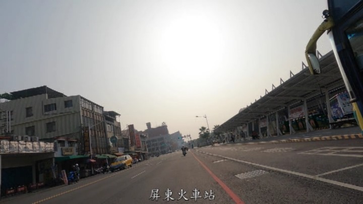 高雄單車旅行第36集20210314騎向瑪家雜牙雜牙(Makazayazaya)意思是「傾斜的山坡地」