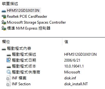 第一次用AMD之ZenBook 13 OLED (UM325UA)體驗