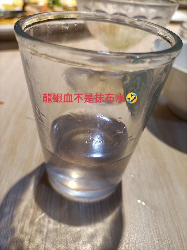 百岳的起點 羊頭山