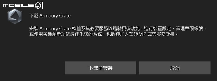 點我看大圖 中規中矩2000有找的青軸 TUF GAMING K3 開箱