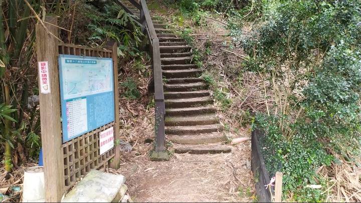 [樂山童盟] [新北鶯歌] 鶯歌石山-牛灶坑山-龜公山