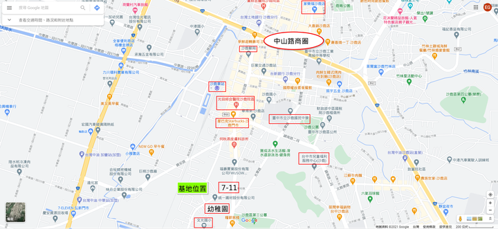 New 沙鹿 佳鏵 *大心* 沙鹿火車站 機能學區靜巷宅 早鳥討論