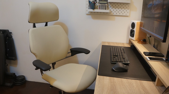 【Humanscale Freedom 人體工學椅開箱】不一樣的思路，簡單卻不簡單