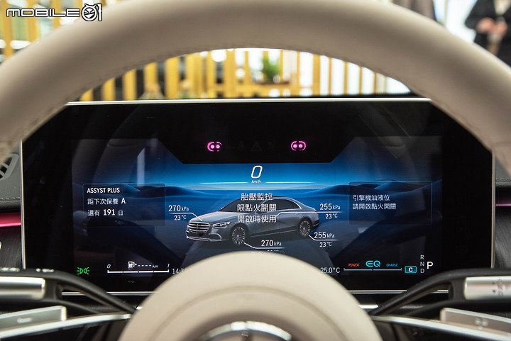【旗艦風範】大改款Mercedes-Benz S-Class賞車實拍｜科技大躍進，豪車翹楚當之無愧！