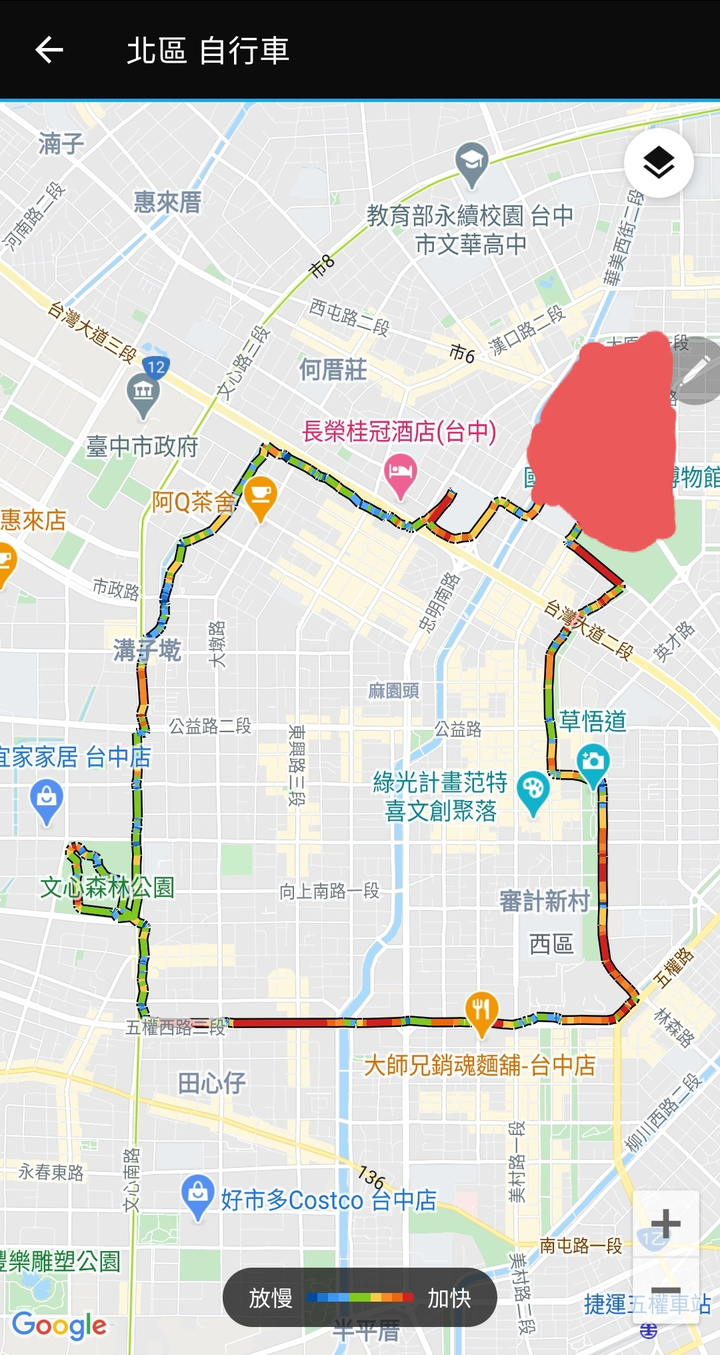 Amazfit GTS 2e 與 Huawei Watch Fit - 3千元智慧表的比拚
