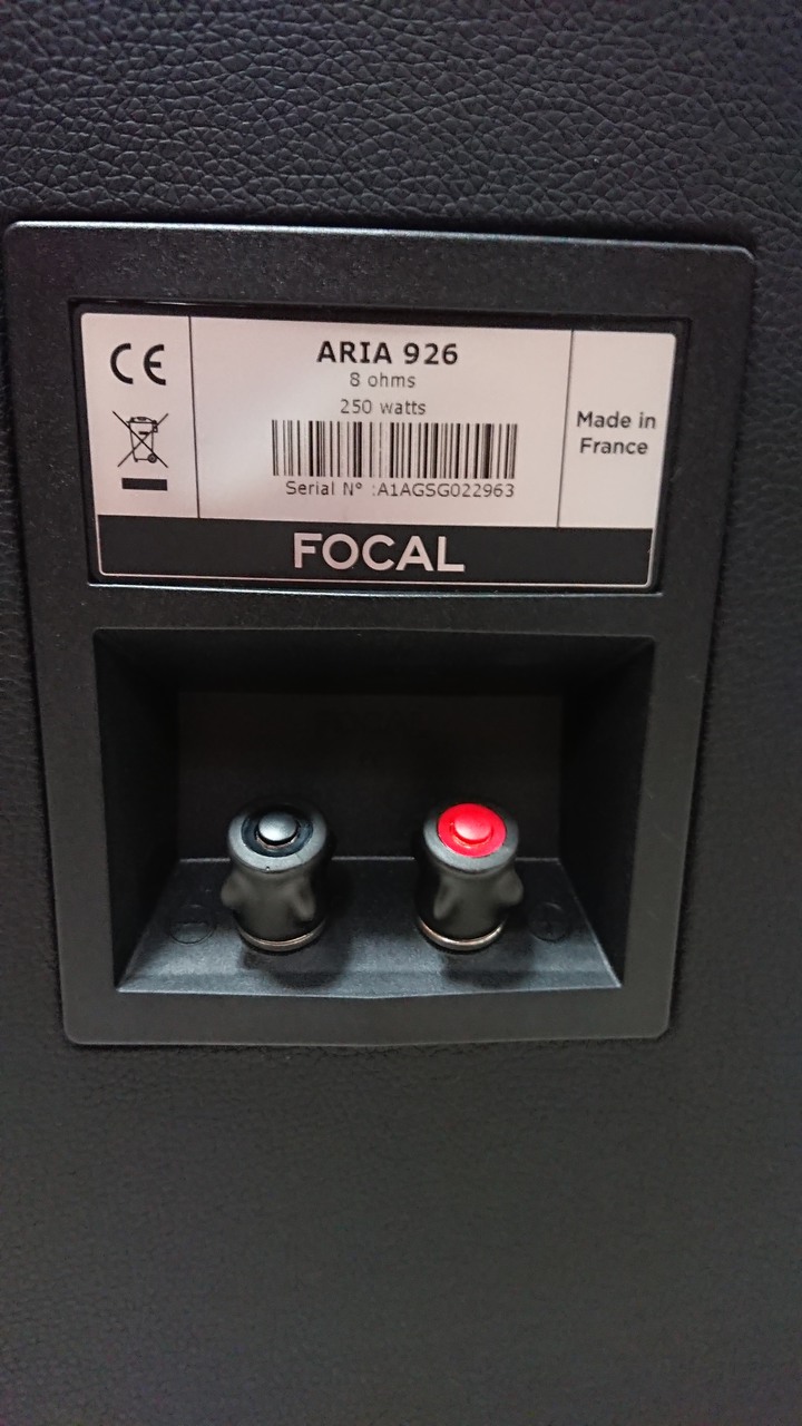 音樂的饗宴 Focal Aria 926喇叭開箱
