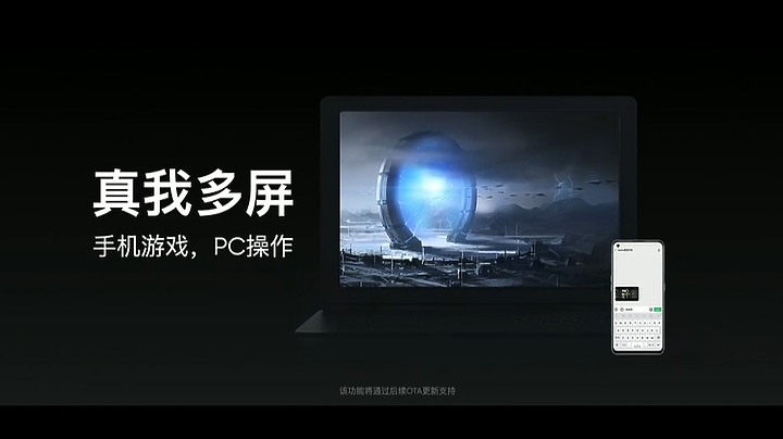 realme GT正式登場 S888頂規版一萬五有找!