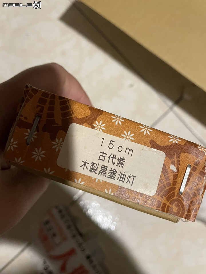 你也有用超好買的 [樂淘]嗎?   開箱雛人形安平宮燈