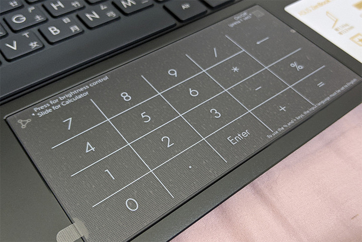 第一次用AMD之ZenBook 13 OLED (UM325UA)體驗