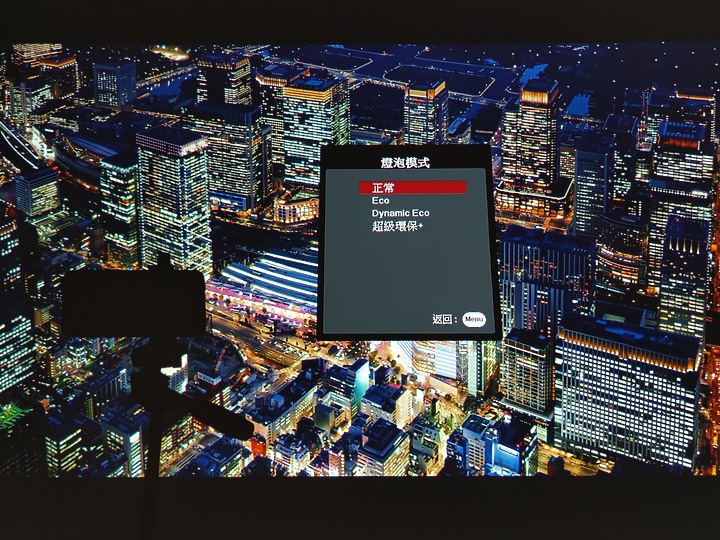 ViewSonic優派 px701-4k 投影機 不專業分享~