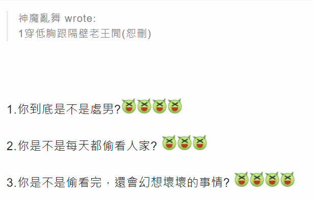 第一次黑名單YA~~~~