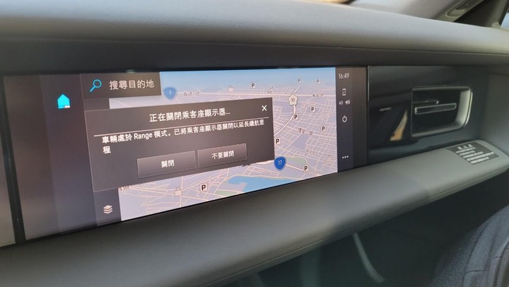 Taycan 4S 關於電力資訊比較多的試乘分享