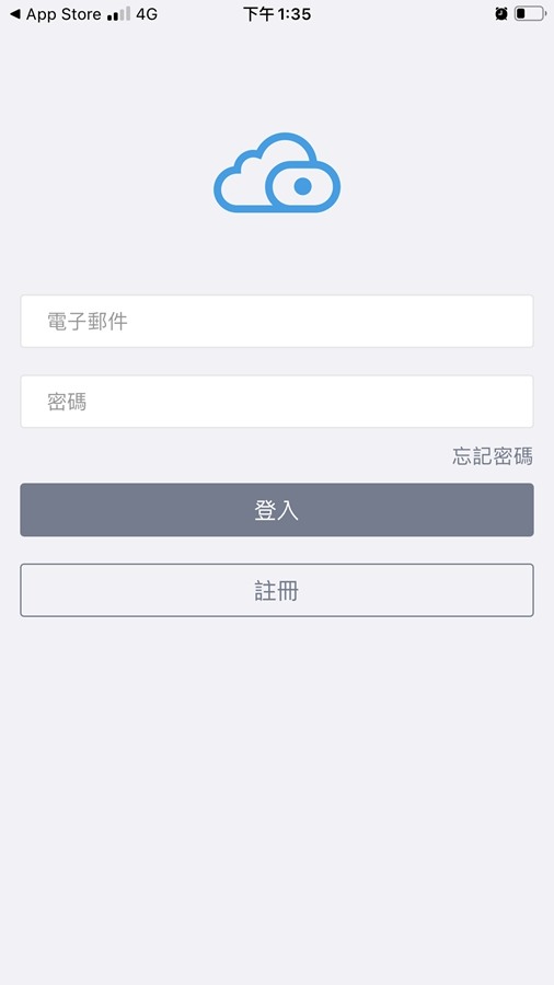 【開箱】居家安全守護神 / 【FOSCAM】R2M 1080P 可旋轉式網路攝影機